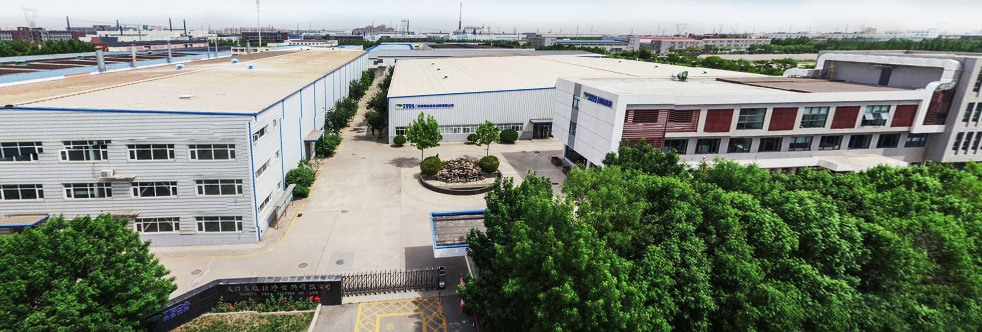 Tianjin TEDA Filters Co., Ltd.