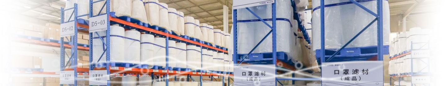 About Us-Tianjin TEDA Filters Co., Ltd.