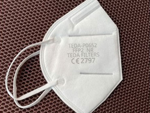 Disposable Particulate Respirator(FFP2)-Tianjin TEDA Filters Co., Ltd.