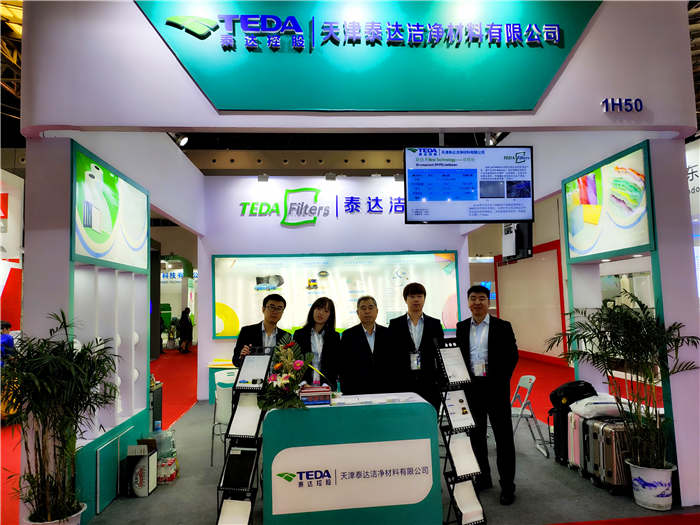 the18 shanghai international nonwavens exhibition-Tianjin TEDA Filters Co., Ltd.