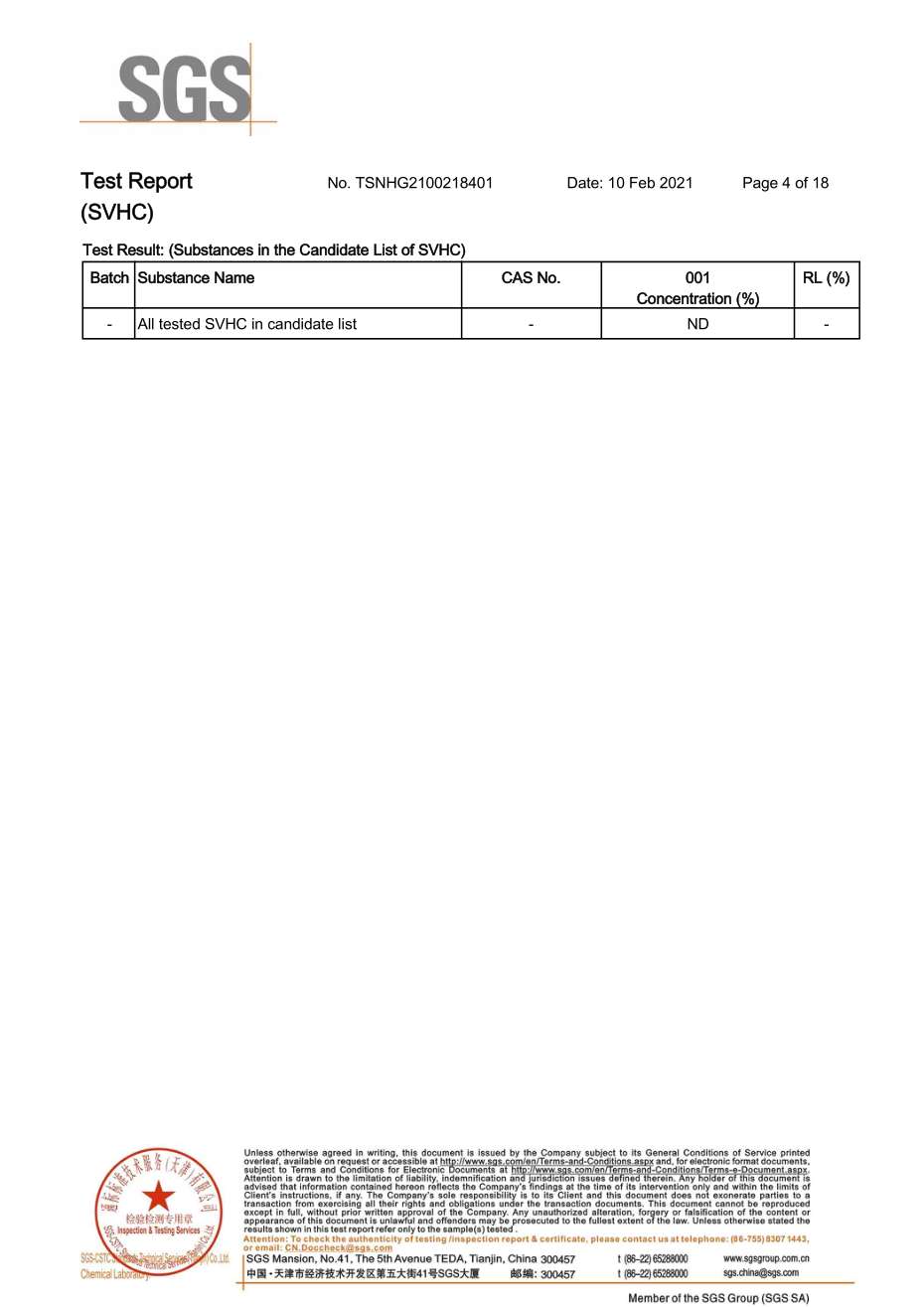 REACH211项检测报告-天津泰达清洁质料有限公司