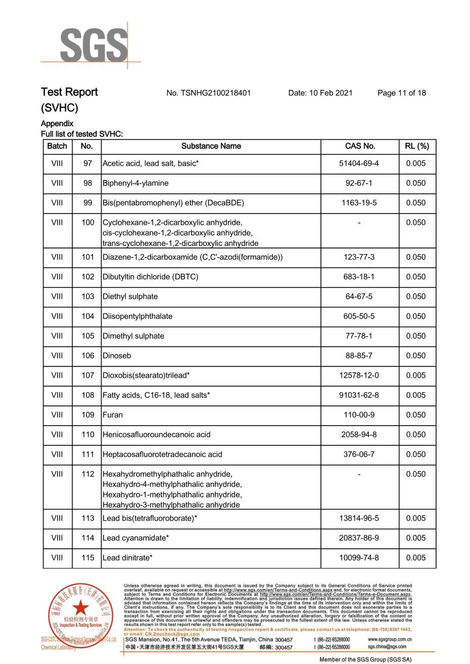 REACH211项检测报告-天津泰达清洁质料有限公司
