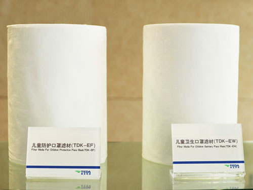 儿童口罩滤材-天津泰达清洁质料有限公司