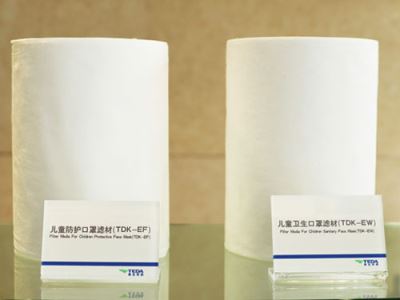 儿童口罩滤材-天津泰达清洁质料有限公司